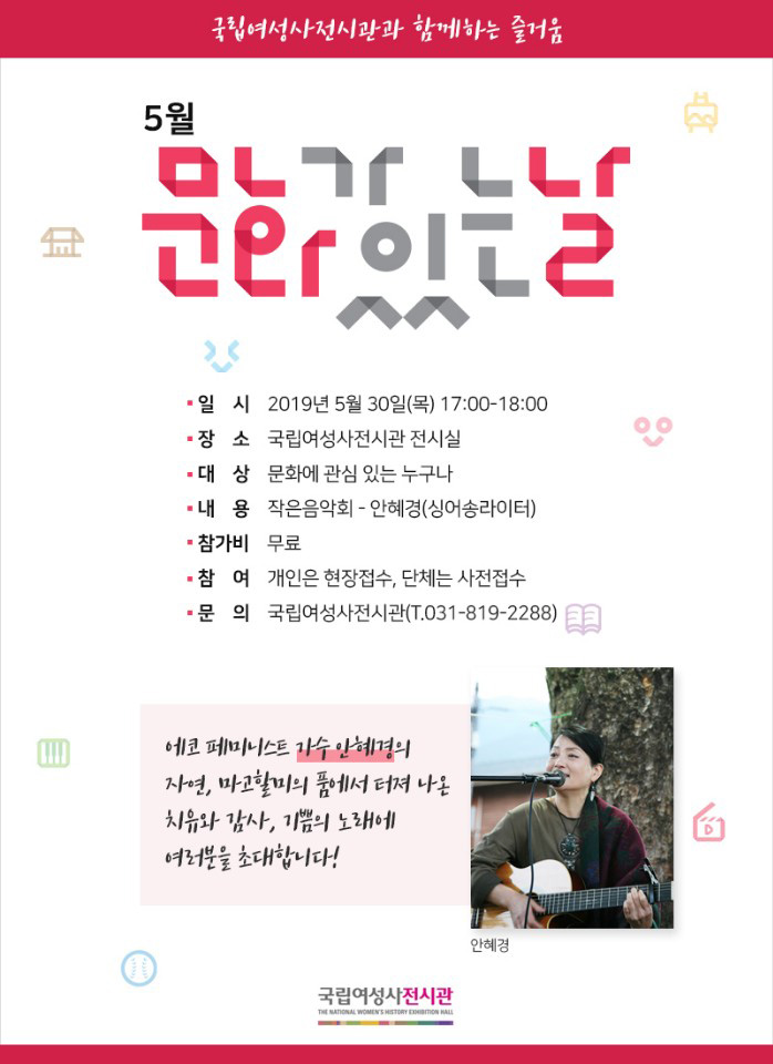 19060601.jpg
