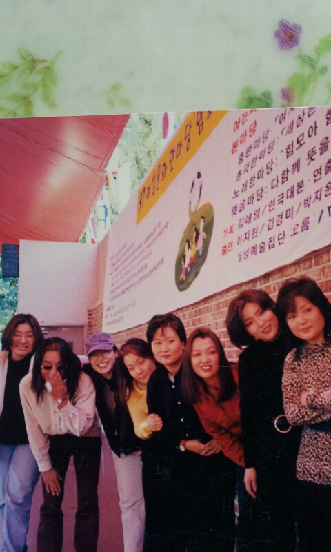 SC20121223-142231.jpeg
