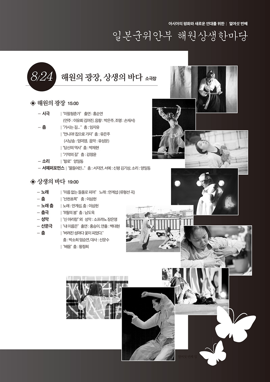 19082103.jpg