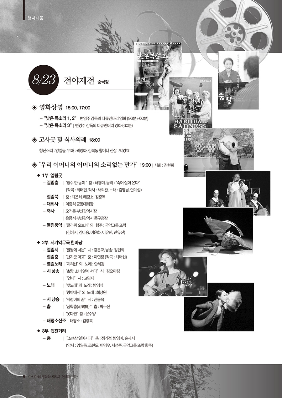 19082102.jpg