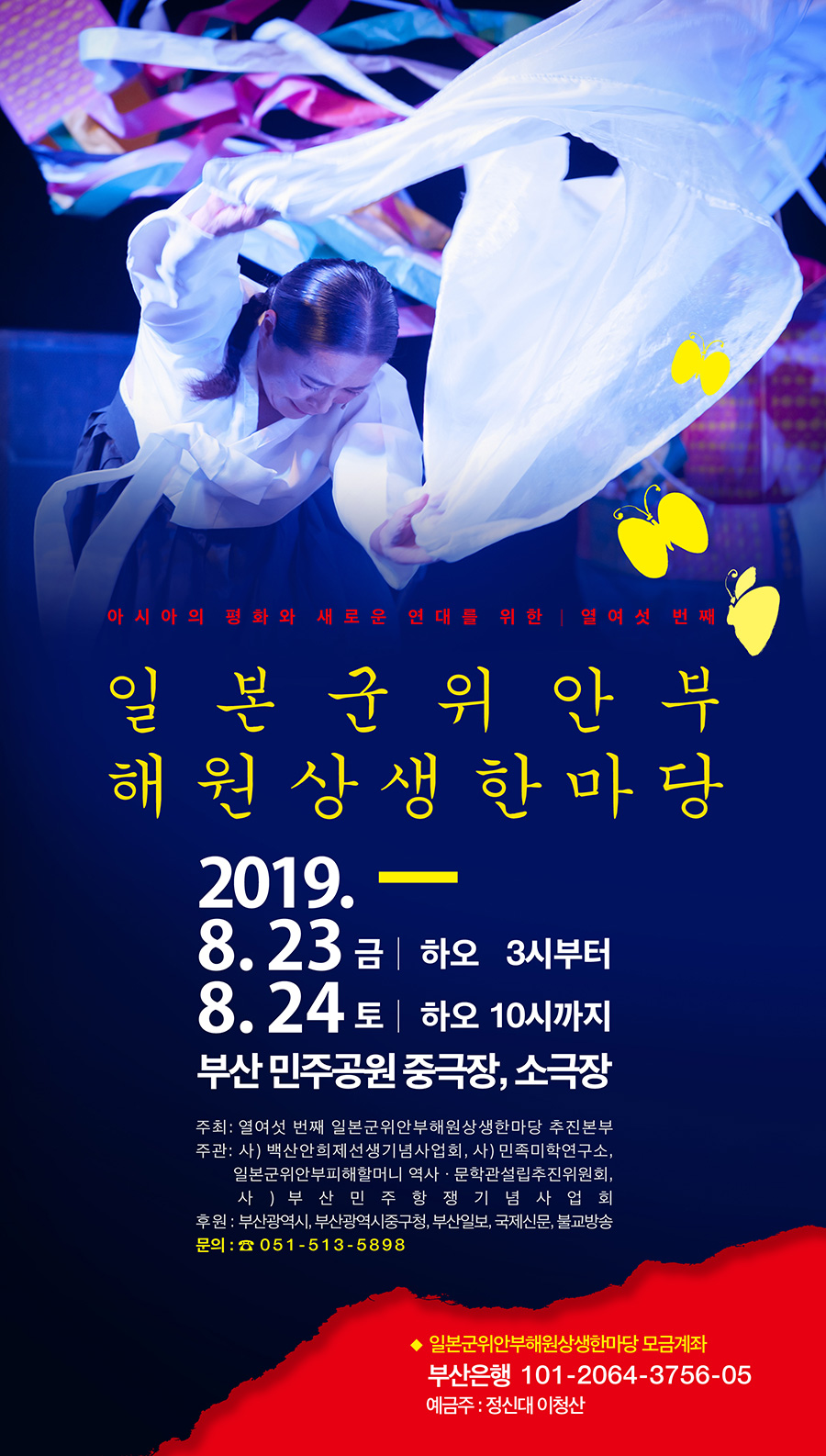 19082101.jpg