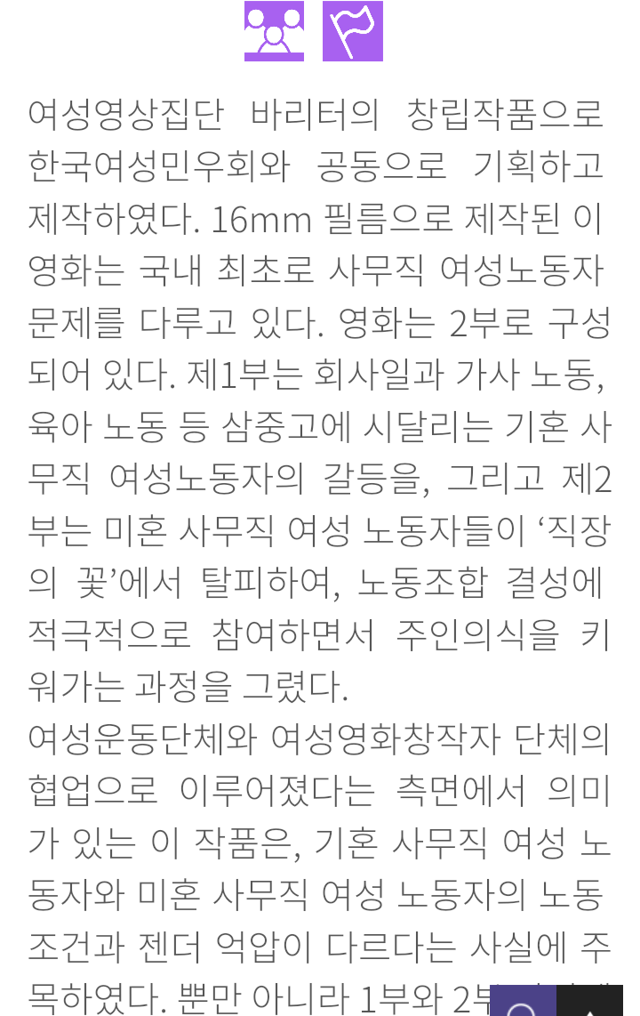 Screenshot_2019-10-01-13-24-38-1.png