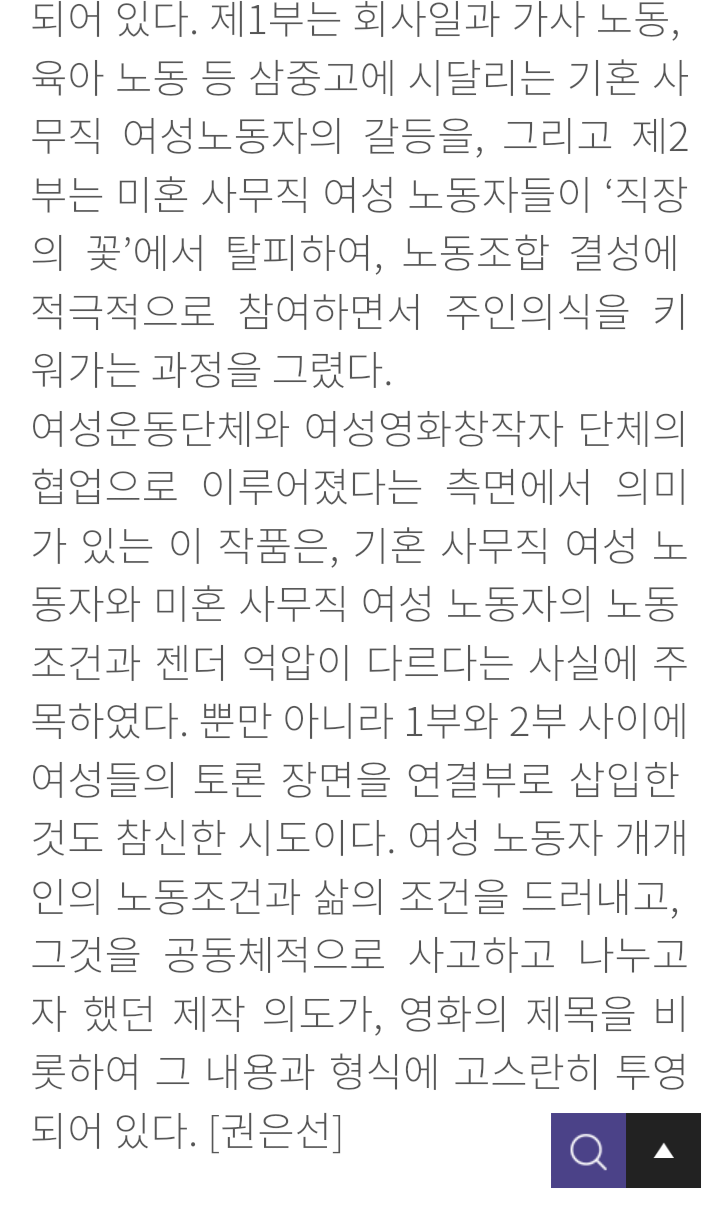 Screenshot_2019-10-01-13-25-00-1.png