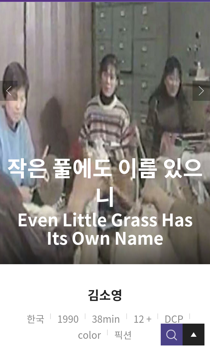 Screenshot_2019-10-01-13-23-05-1.png