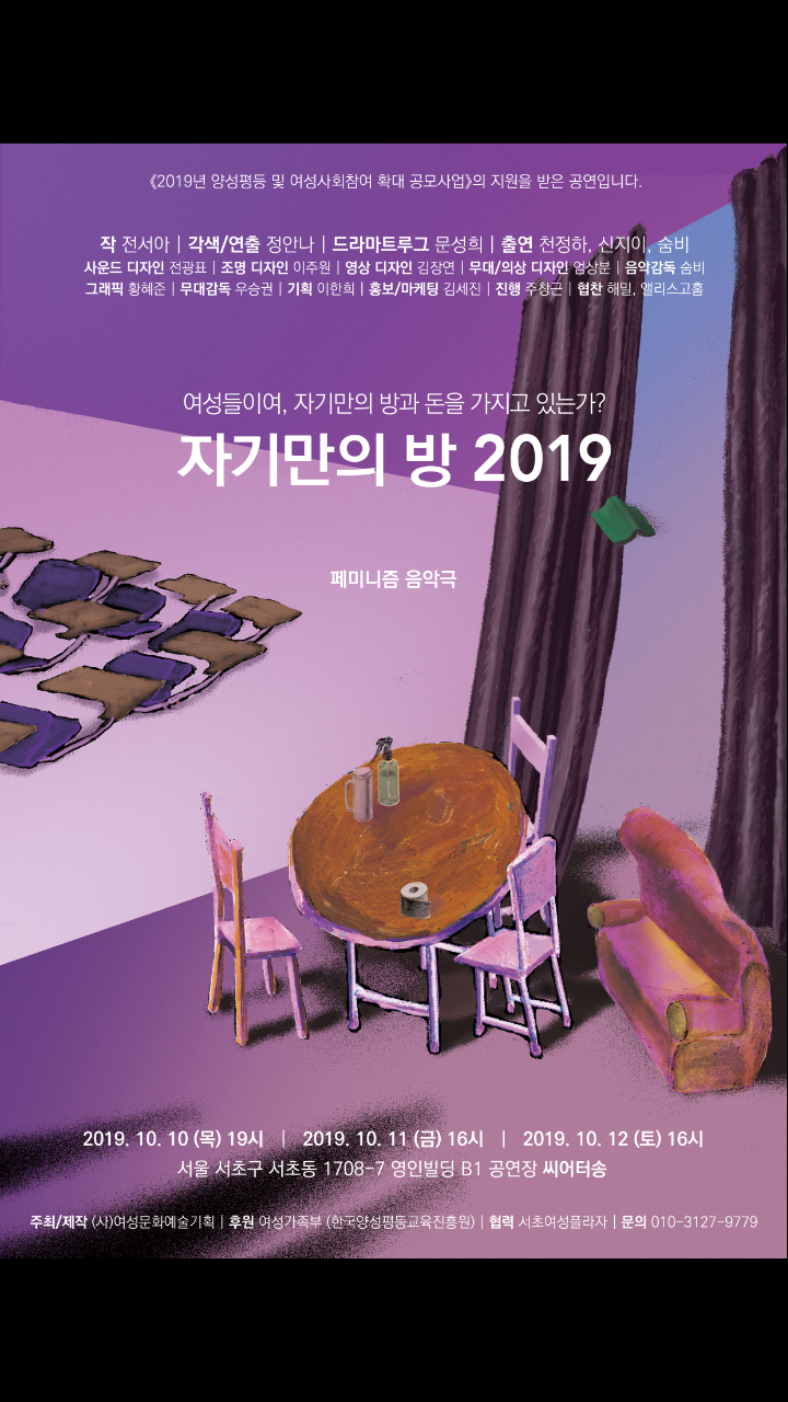 Screenshot_2019-11-05-16-30-34.png