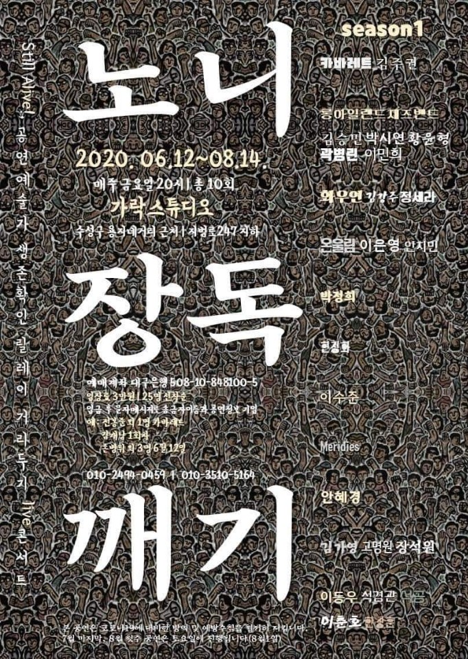 1595925851107.jpg