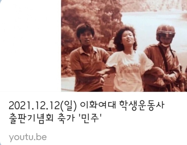 Screenshot_20211213-132342_KakaoTalk.jpg