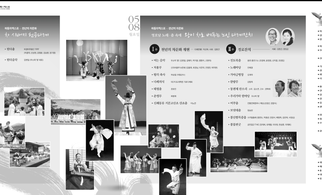 Screenshot_20230511_171657_Gallery.jpg